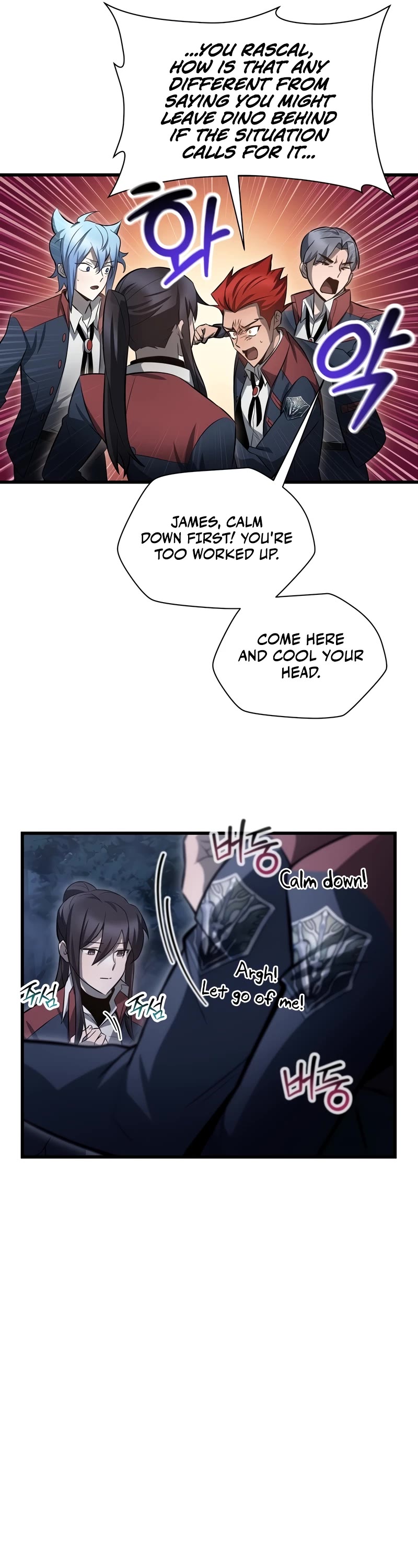 Helmut: The Forsaken Child Chapter 74 page 17 - Chapter 74