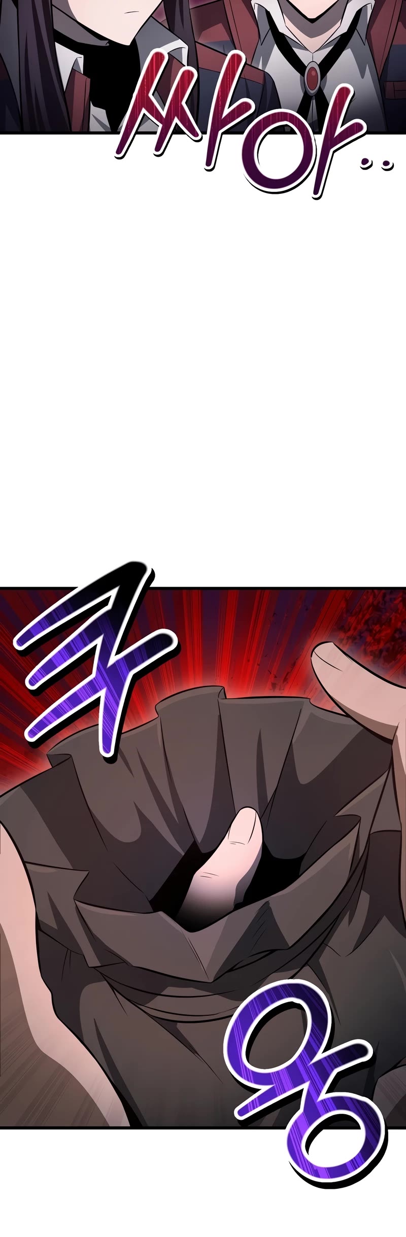 Helmut: The Forsaken Child Chapter 74 page 35 - Chapter 74