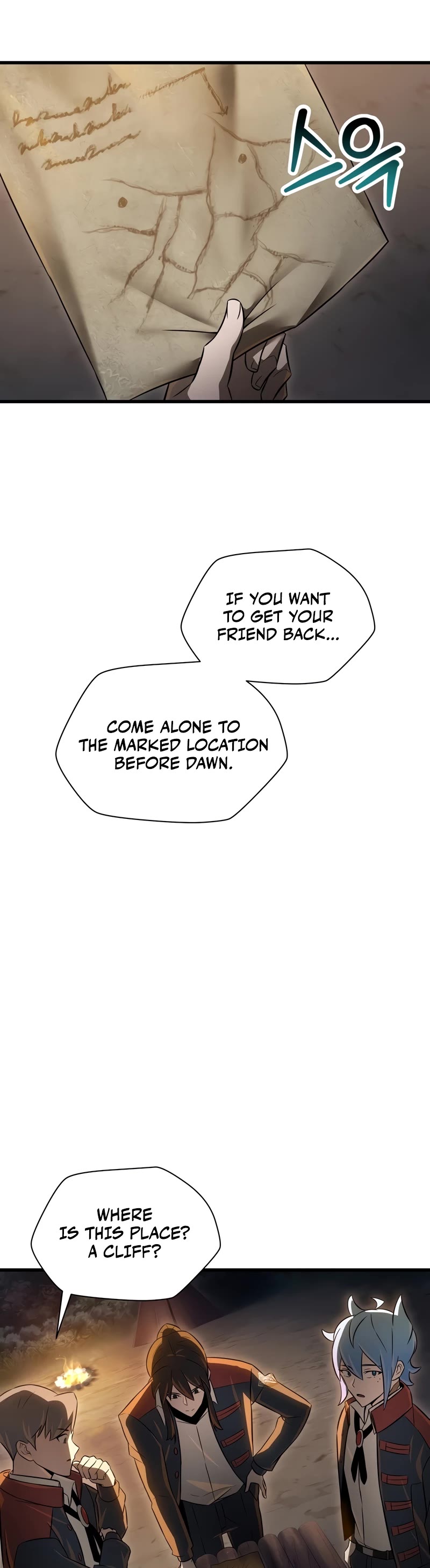 Helmut: The Forsaken Child Chapter 74 page 40 - Chapter 74