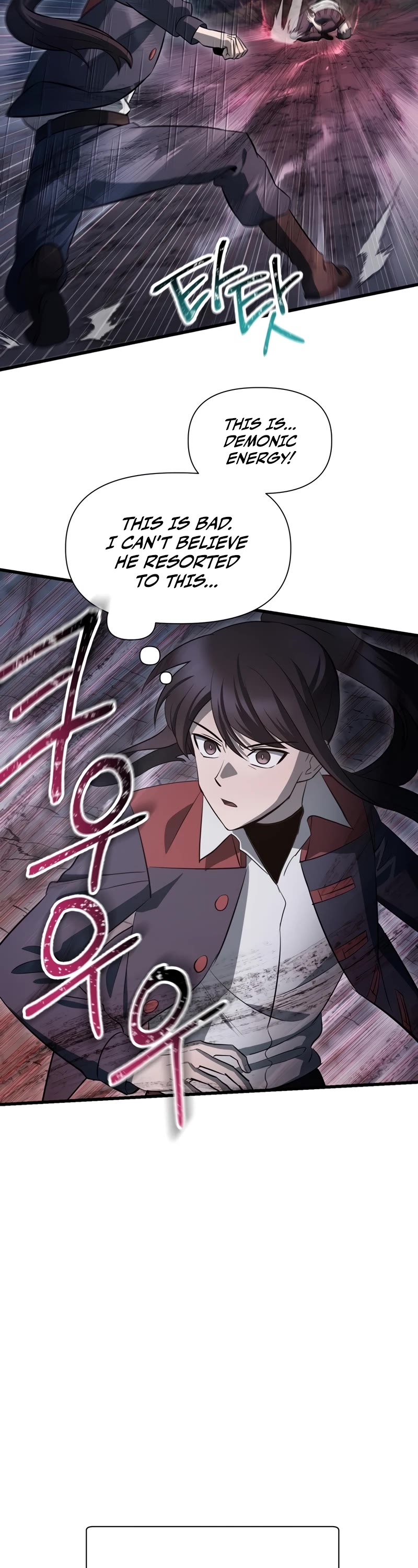 Helmut: The Forsaken Child Chapter 75 page 13 - Chapter 75