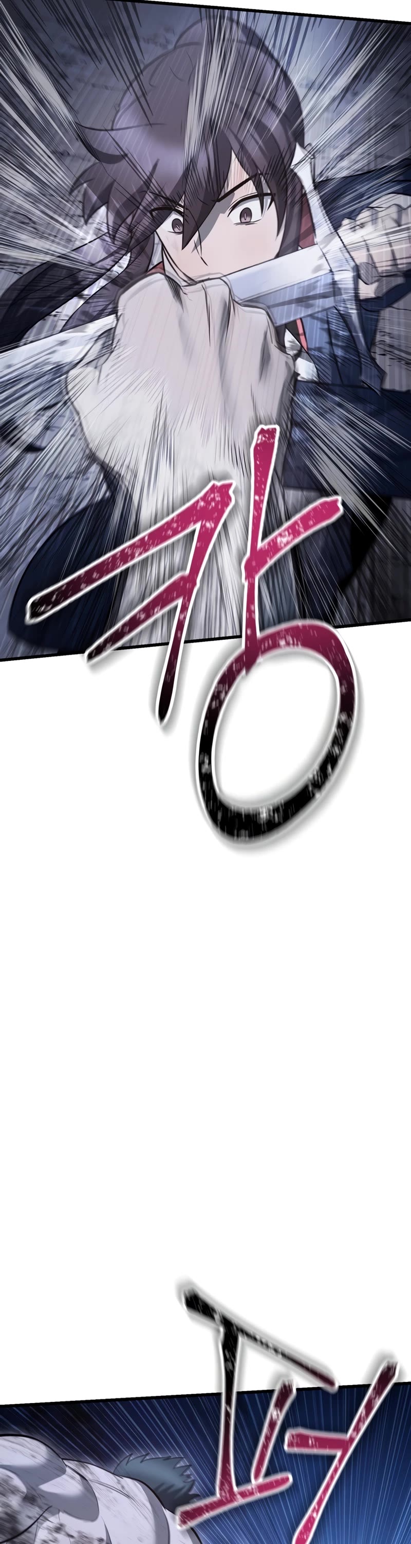 Helmut: The Forsaken Child Chapter 75 page 19 - Chapter 75