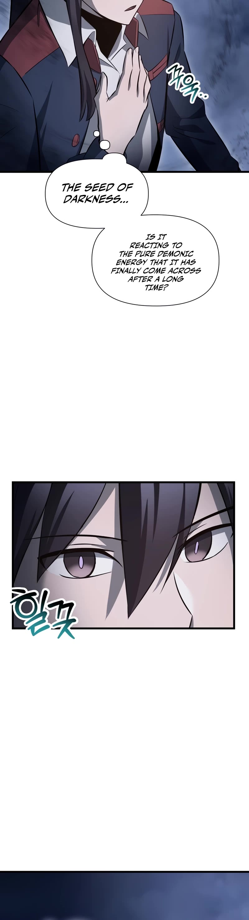 Helmut: The Forsaken Child Chapter 75 page 26 - Chapter 75