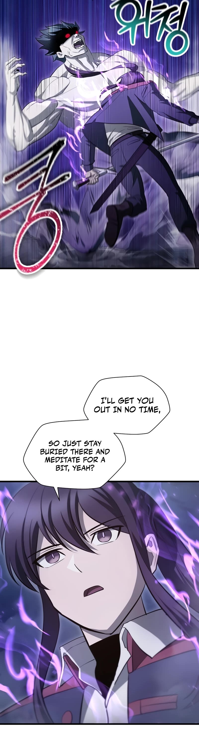 Helmut: The Forsaken Child Chapter 75 page 38 - Chapter 75