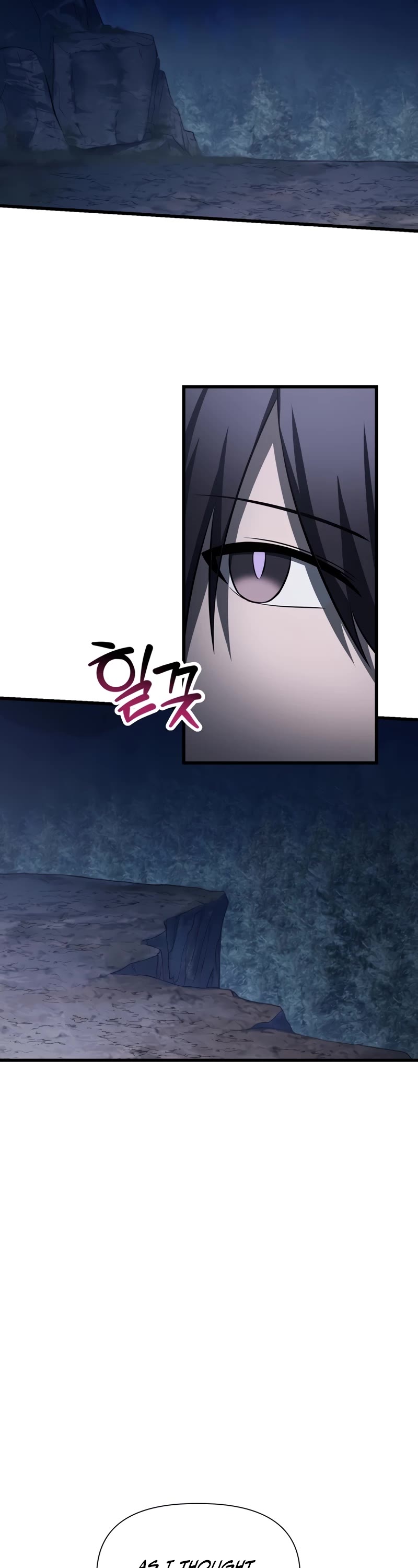 Helmut: The Forsaken Child Chapter 75 page 7 - Chapter 75