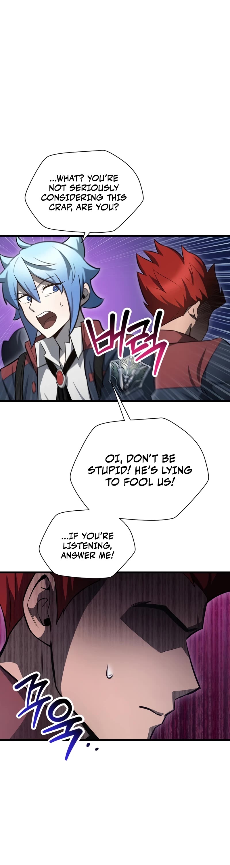 Helmut: The Forsaken Child Chapter 76 page 17 - Chapter 76
