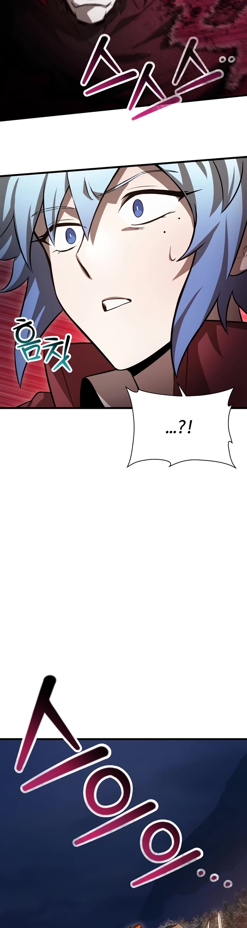 Helmut: The Forsaken Child Chapter 76 page 23 - Chapter 76