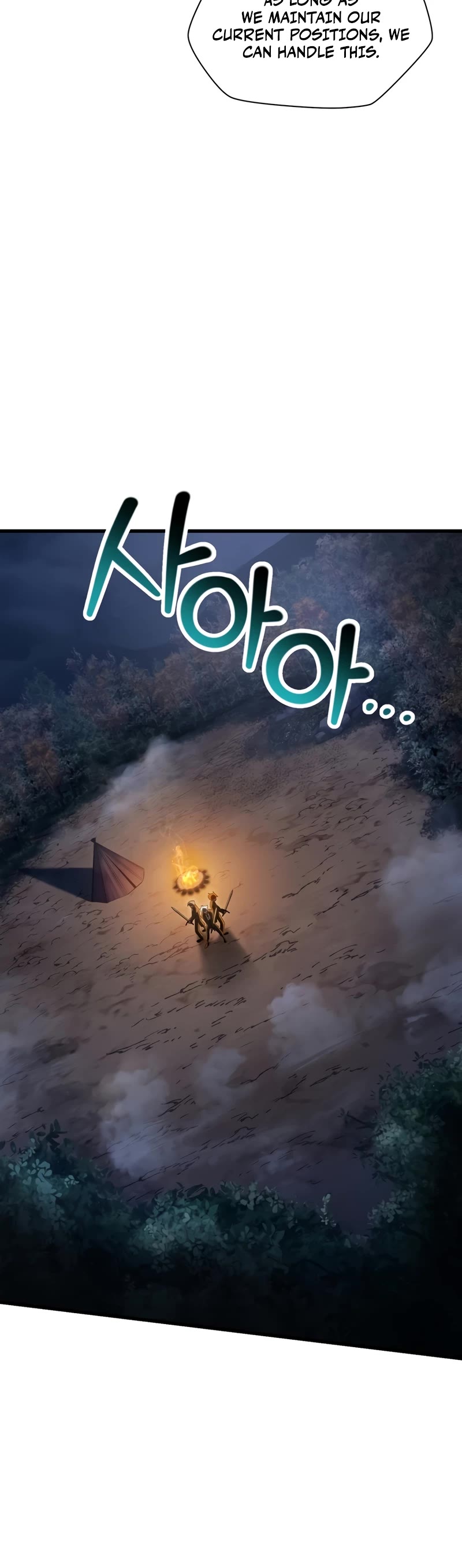 Helmut: The Forsaken Child Chapter 76 page 25 - Chapter 76