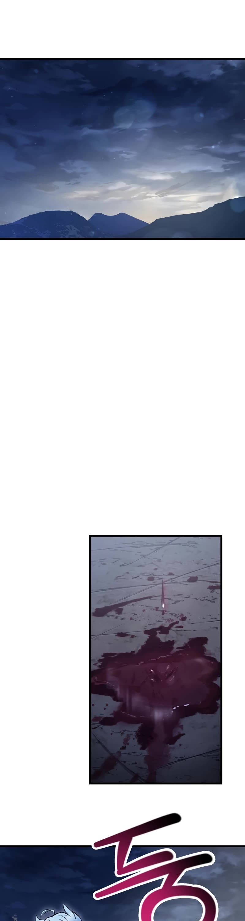 Helmut: The Forsaken Child Chapter 76 page 42 - Chapter 76