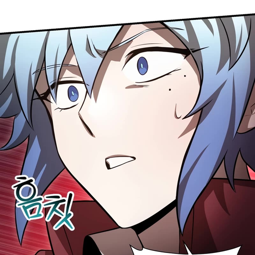 Helmut: The Forsaken Child Chapter 76 cover