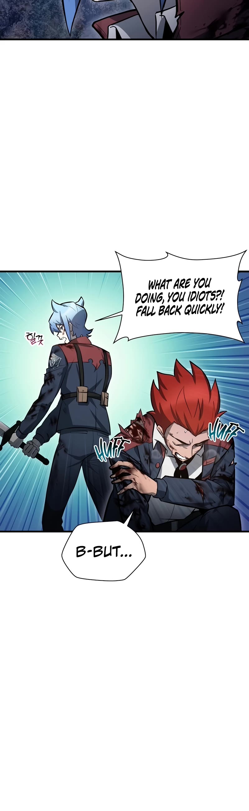 Helmut: The Forsaken Child Chapter 77 page 11 - Chapter 77