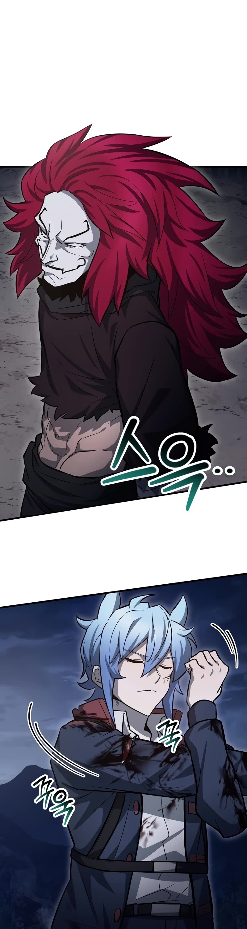 Helmut: The Forsaken Child Chapter 77 page 13 - Chapter 77