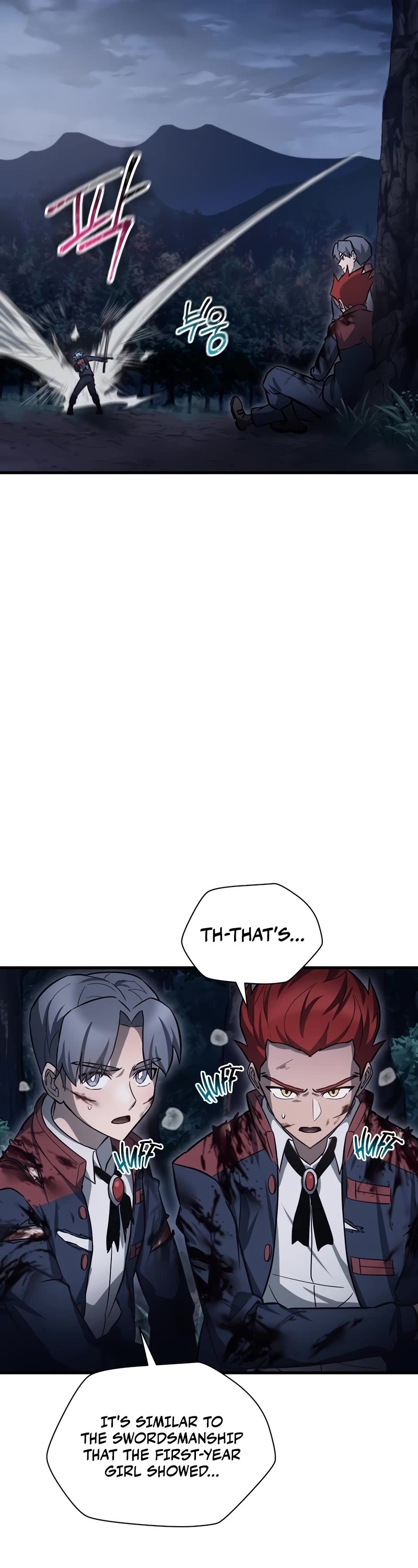 Helmut: The Forsaken Child Chapter 77 page 28 - Chapter 77