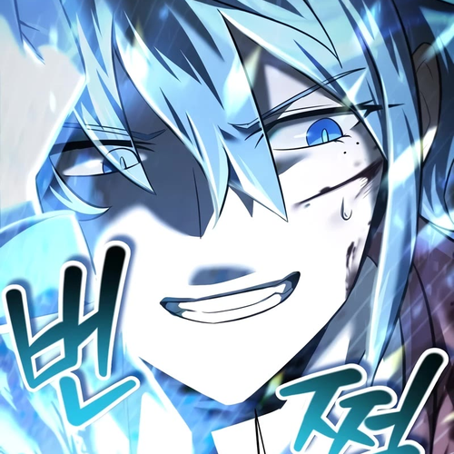 Helmut: The Forsaken Child Chapter 77 cover