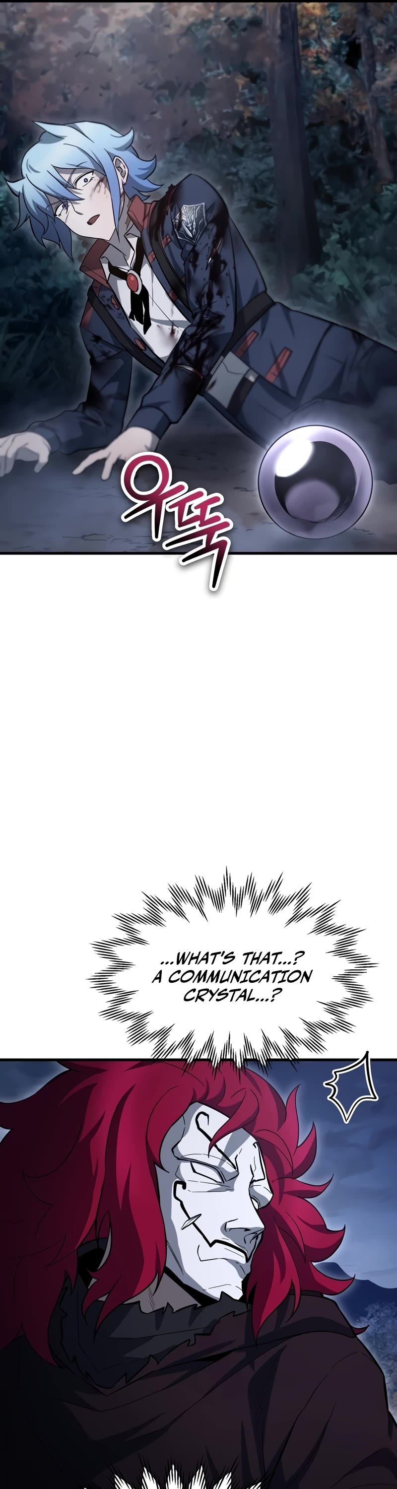 Helmut: The Forsaken Child Chapter 78 page 10 - Chapter 78