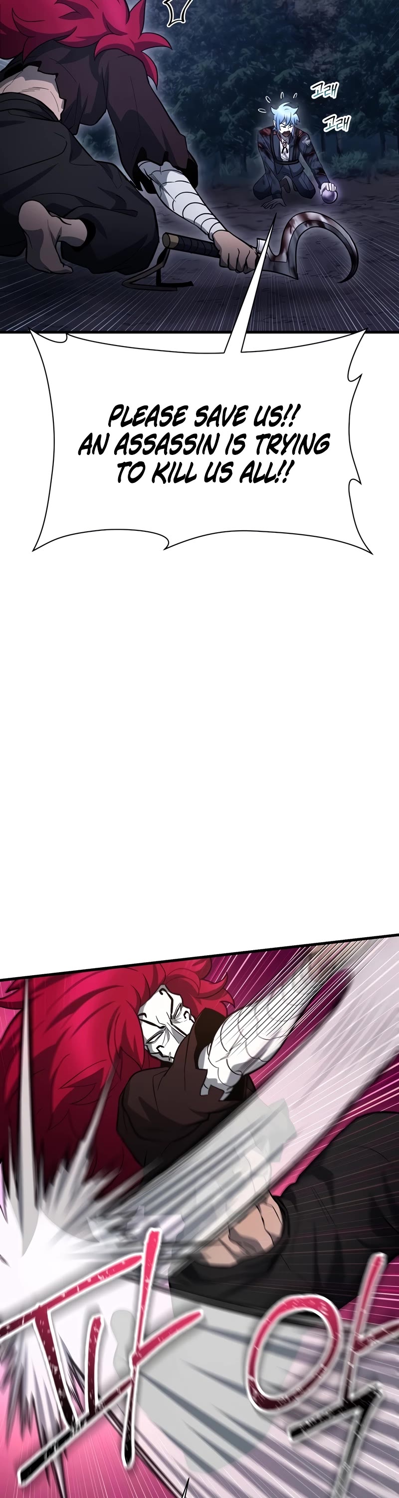 Helmut: The Forsaken Child Chapter 78 page 15 - Chapter 78