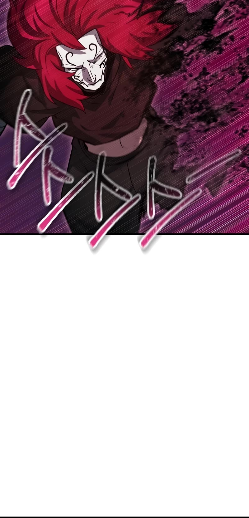 Helmut: The Forsaken Child Chapter 78 page 55 - Chapter 78