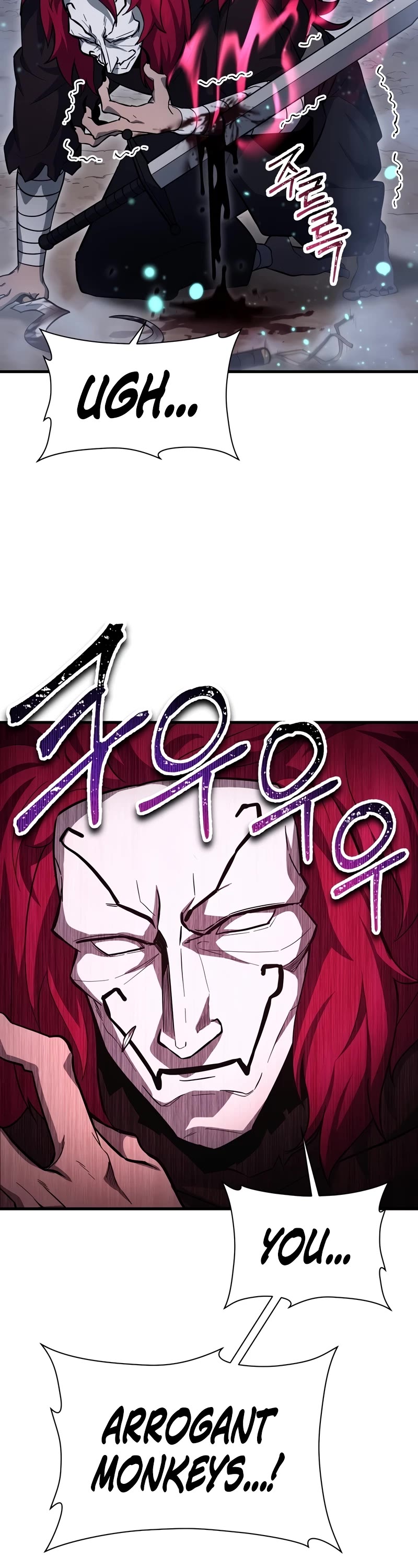 Helmut: The Forsaken Child Chapter 78 page 7 - Chapter 78
