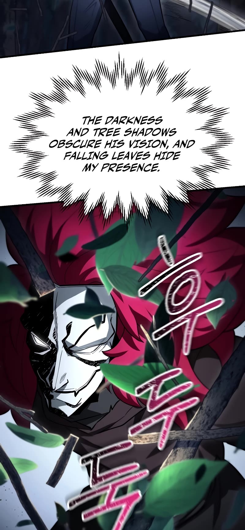Helmut: The Forsaken Child Chapter 79 page 13 - Chapter 79