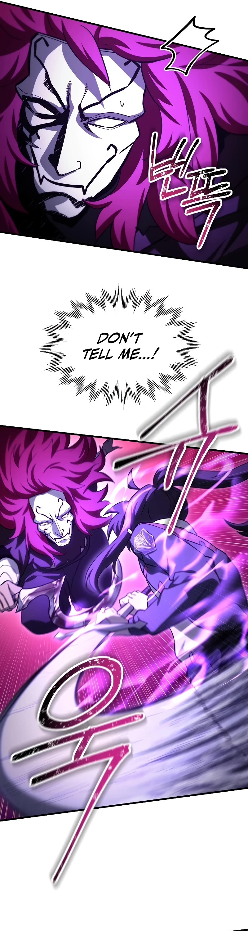 Helmut: The Forsaken Child Chapter 79 page 19 - Chapter 79