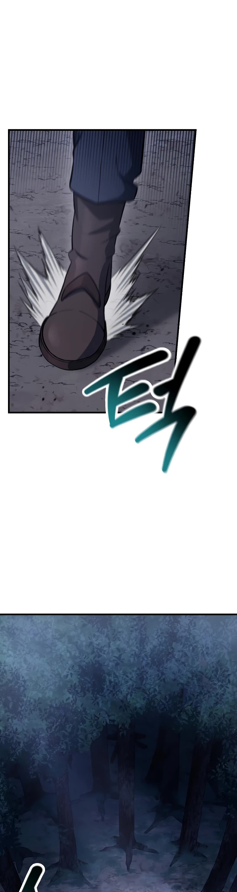 Helmut: The Forsaken Child Chapter 79 page 3 - Chapter 79