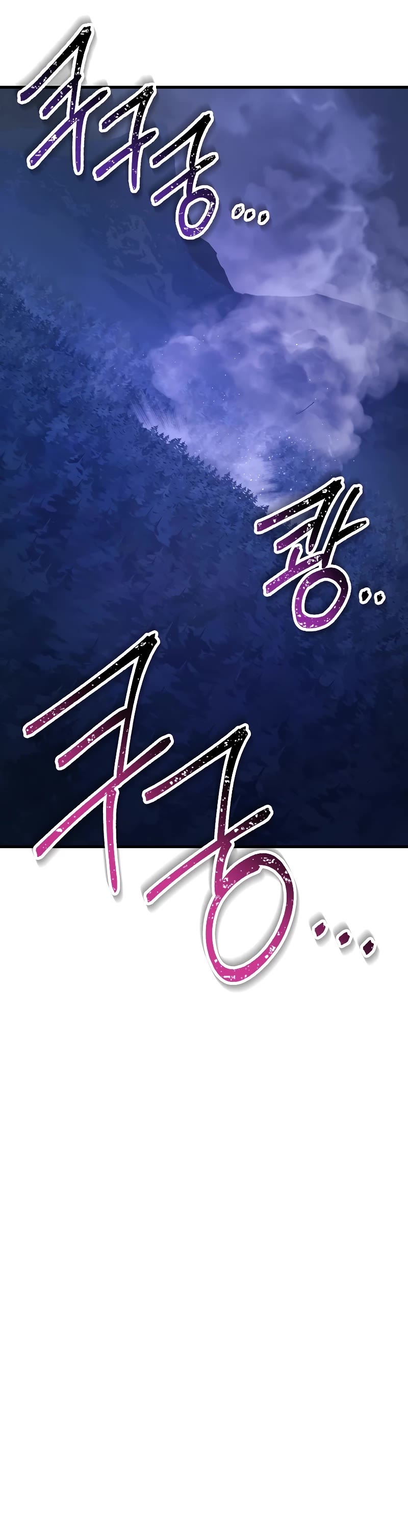 Helmut: The Forsaken Child Chapter 79 page 34 - Chapter 79