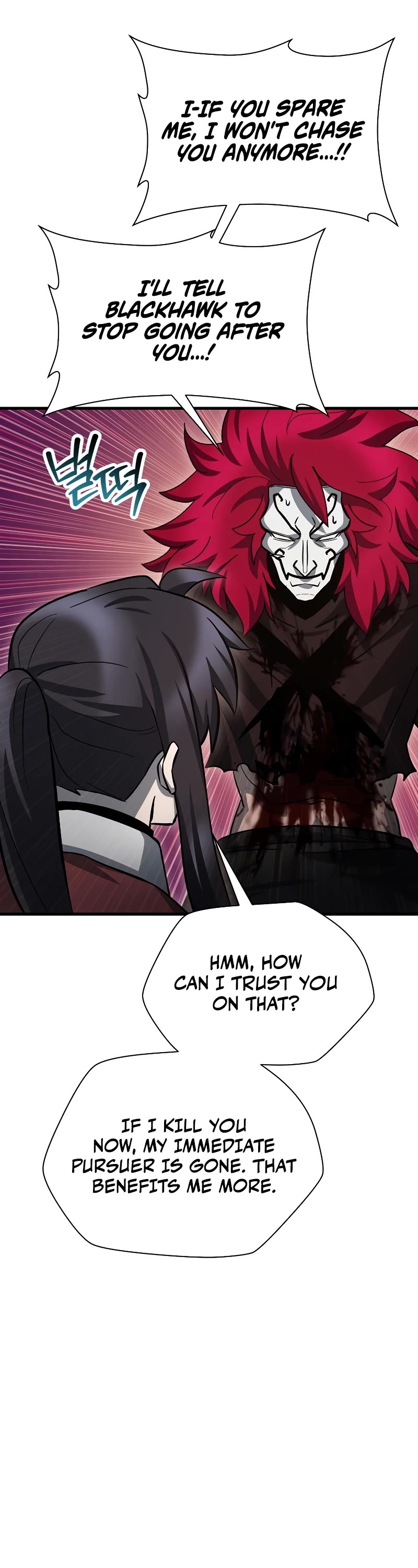 Helmut: The Forsaken Child Chapter 79 page 44 - Chapter 79