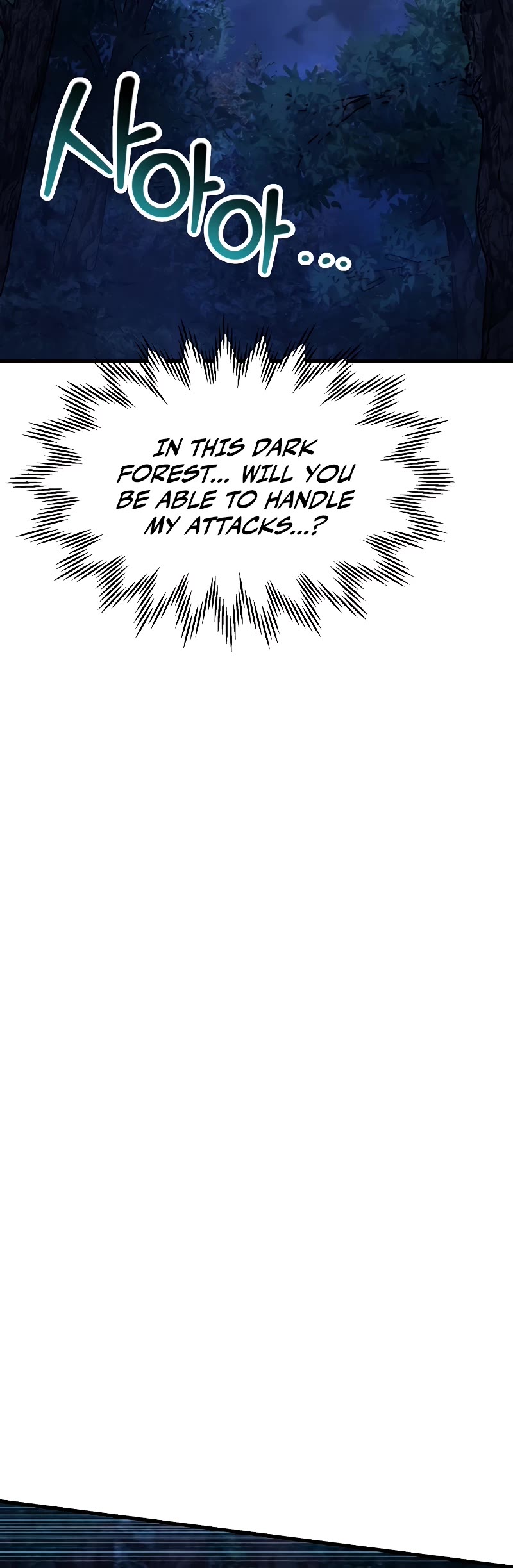 Helmut: The Forsaken Child Chapter 79 page 5 - Chapter 79
