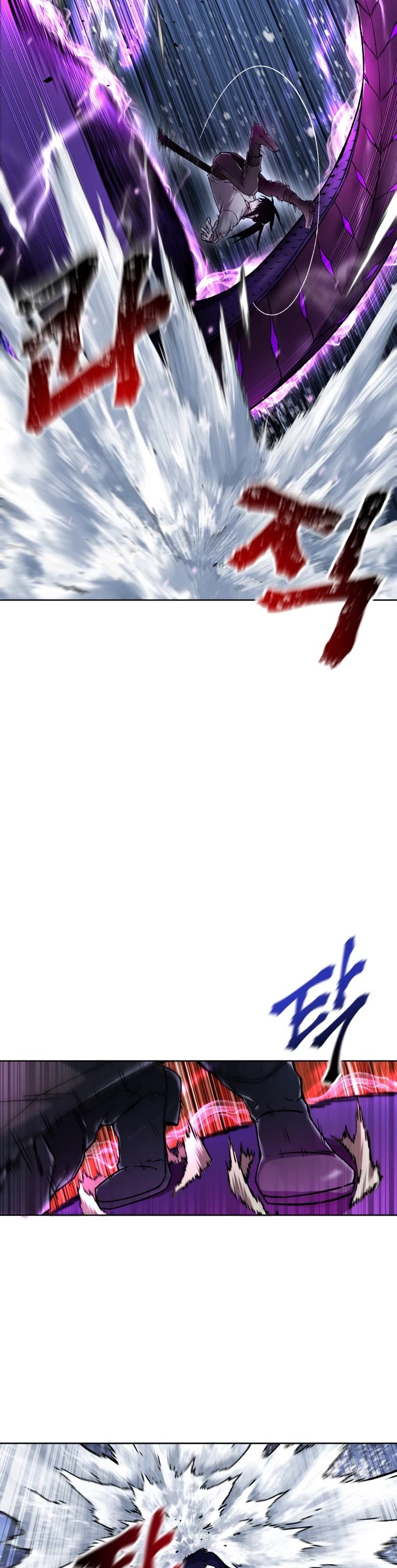 Helmut: The Forsaken Child Chapter 8 page 23 - Chapter 8