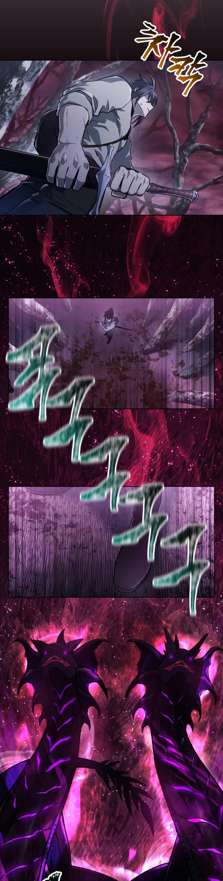 Helmut: The Forsaken Child Chapter 8 page 9 - Chapter 8