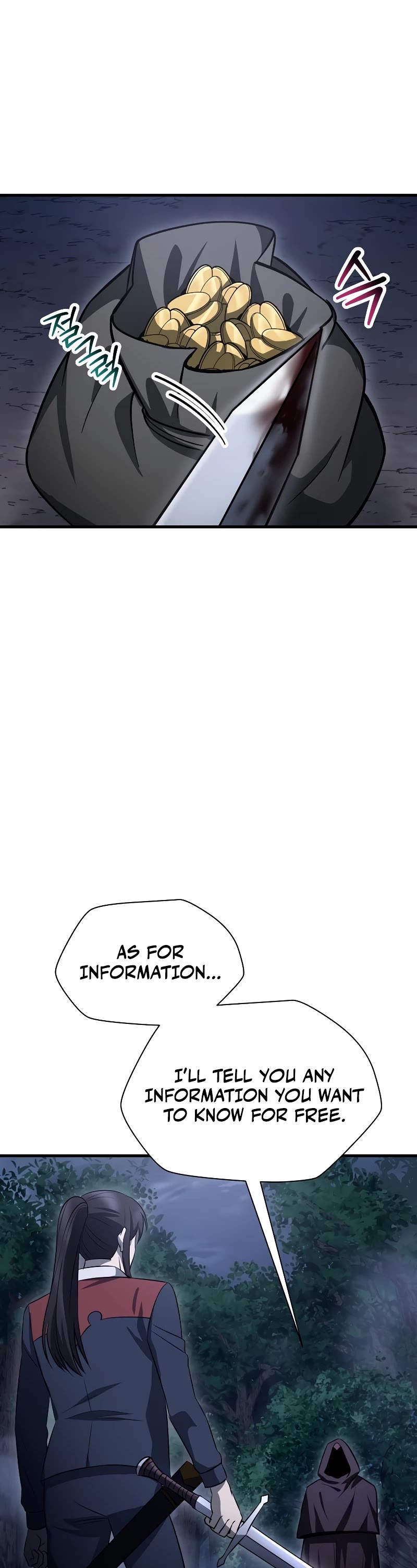 Helmut: The Forsaken Child Chapter 80 page 19 - Chapter 80