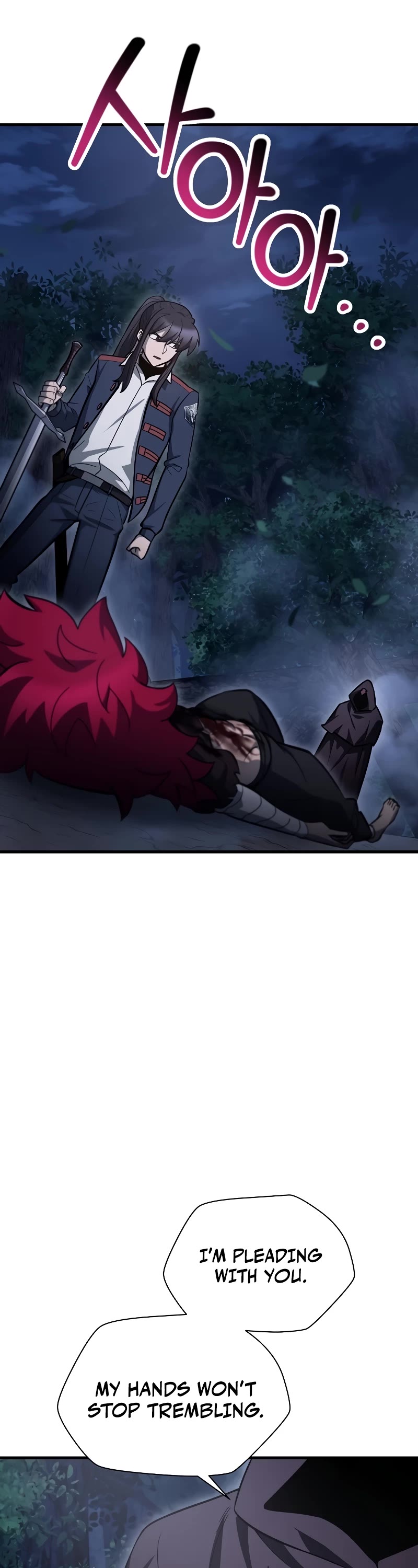 Helmut: The Forsaken Child Chapter 80 page 3 - Chapter 80