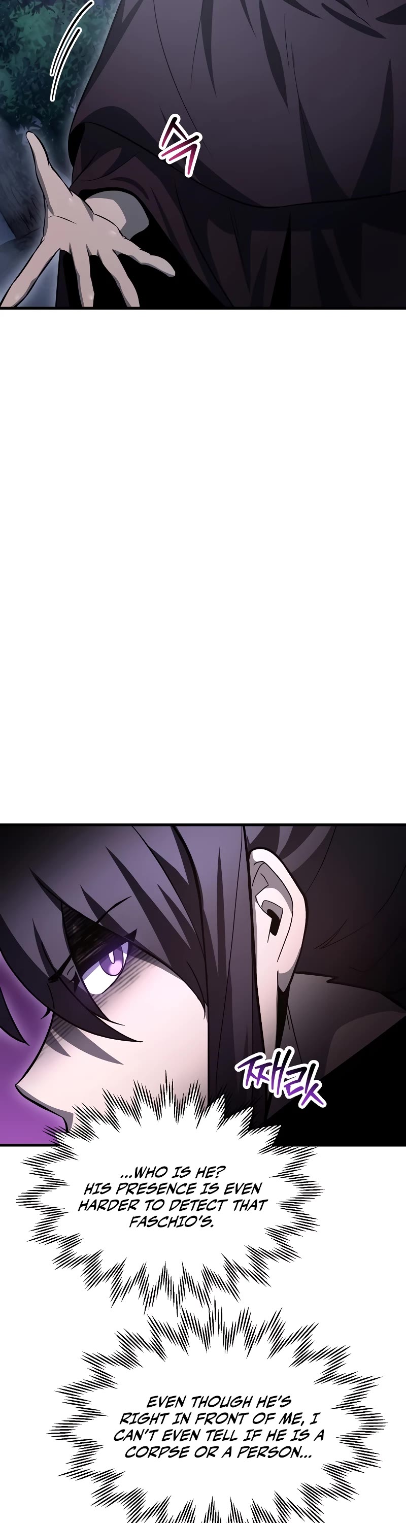 Helmut: The Forsaken Child Chapter 80 page 4 - Chapter 80