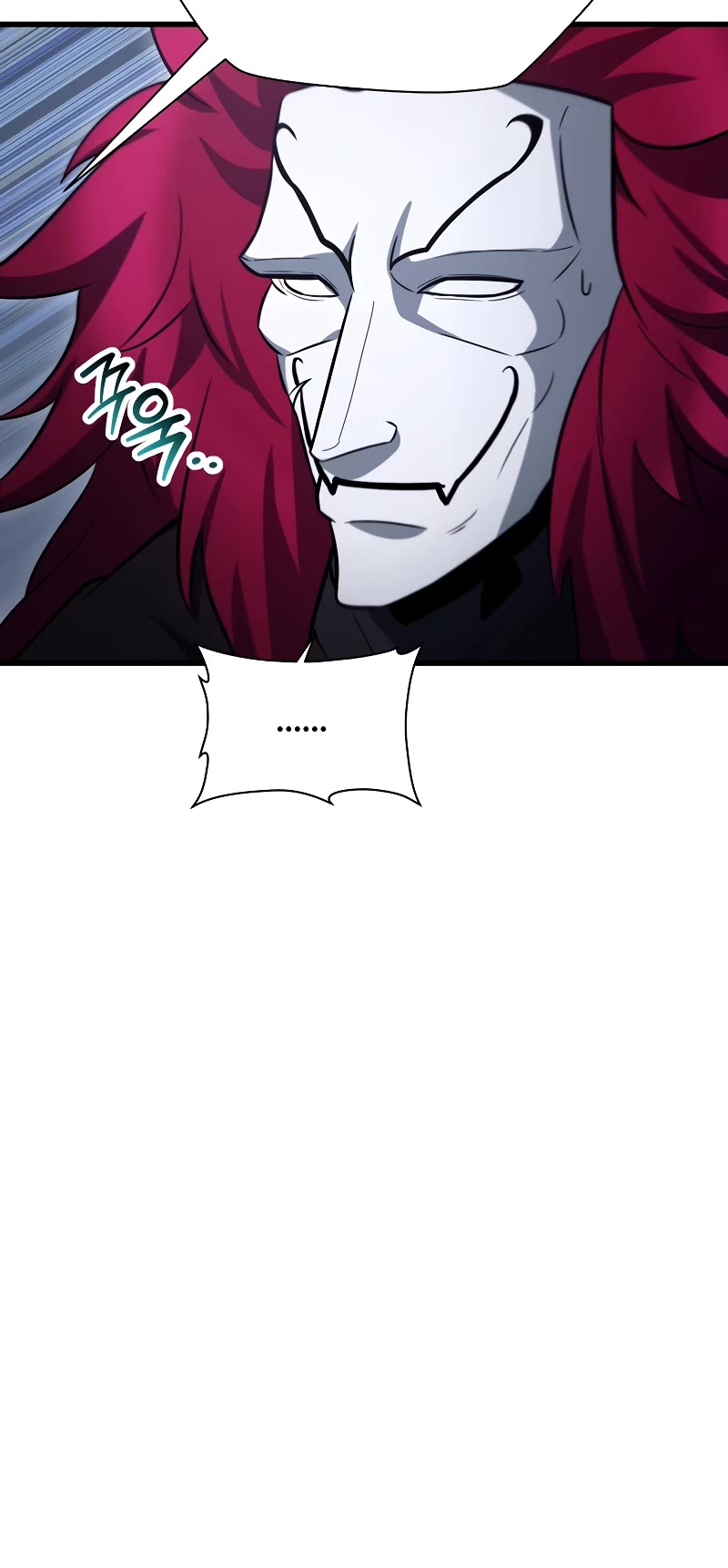 Helmut: The Forsaken Child Chapter 81 page 11 - Chapter 81: S2 End