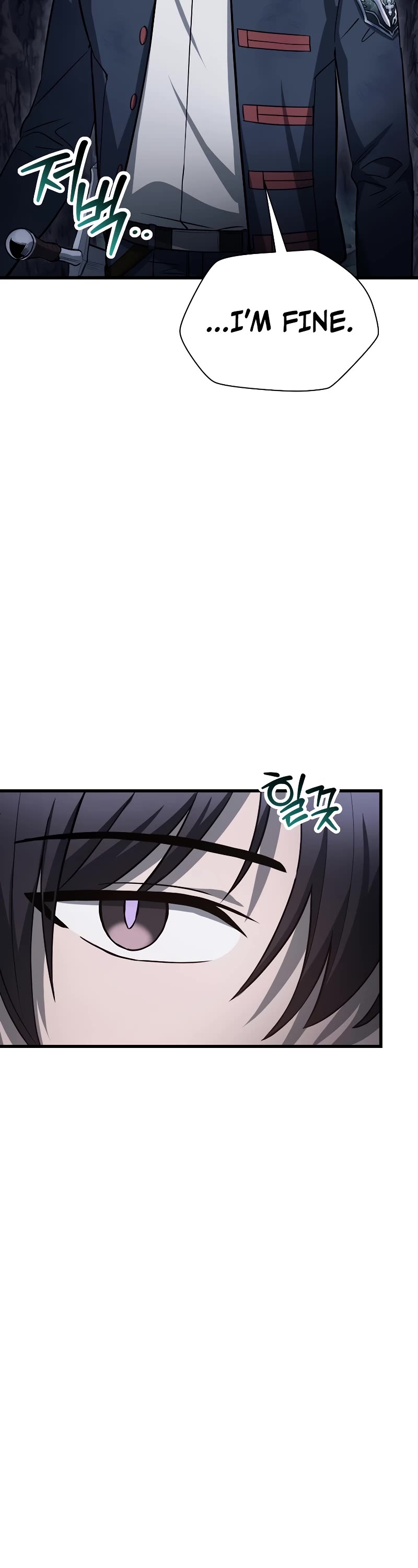Helmut: The Forsaken Child Chapter 81 page 18 - Chapter 81: S2 End