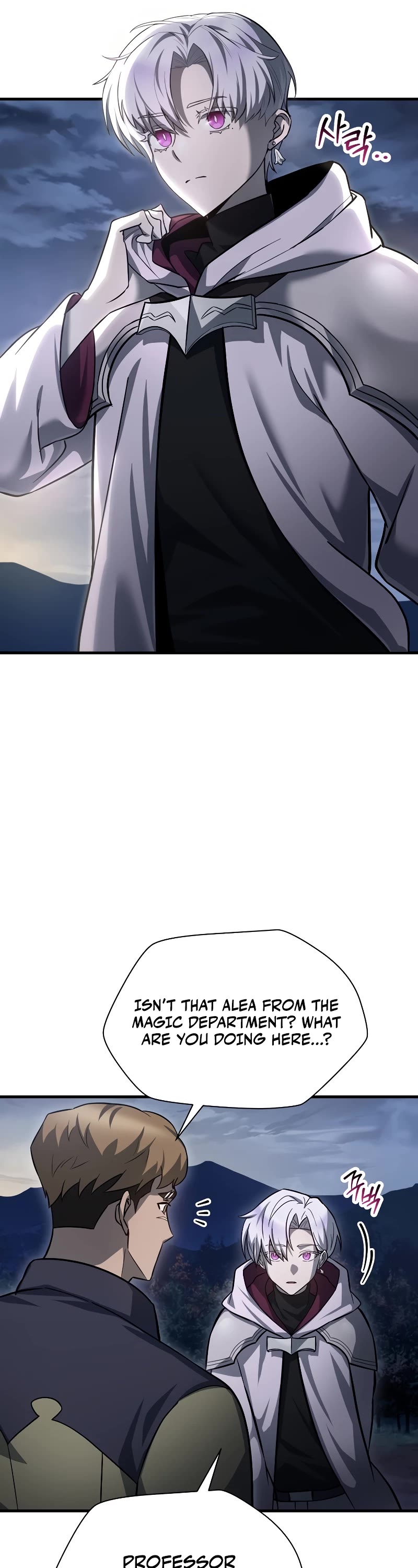 Helmut: The Forsaken Child Chapter 81 page 32 - Chapter 81: S2 End