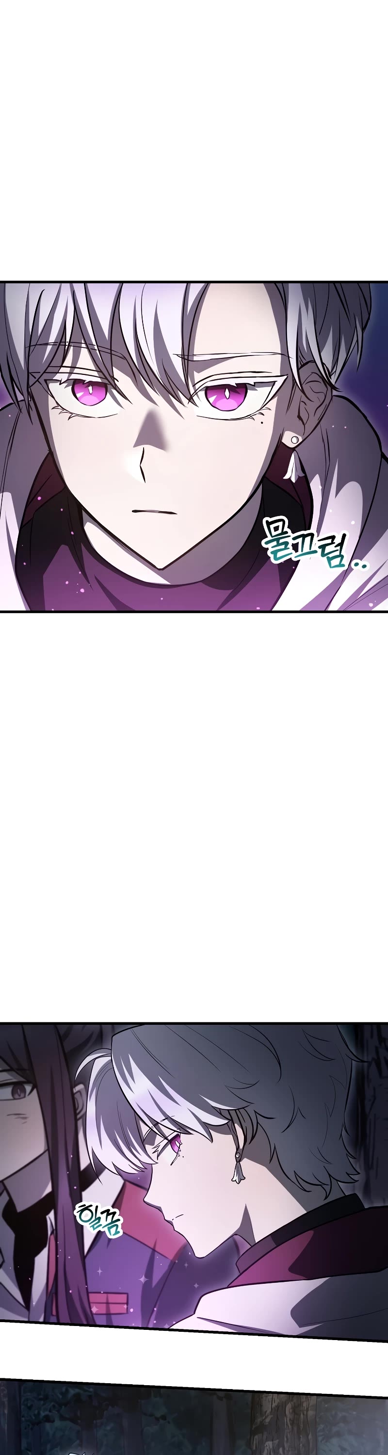 Helmut: The Forsaken Child Chapter 81 page 39 - Chapter 81: S2 End
