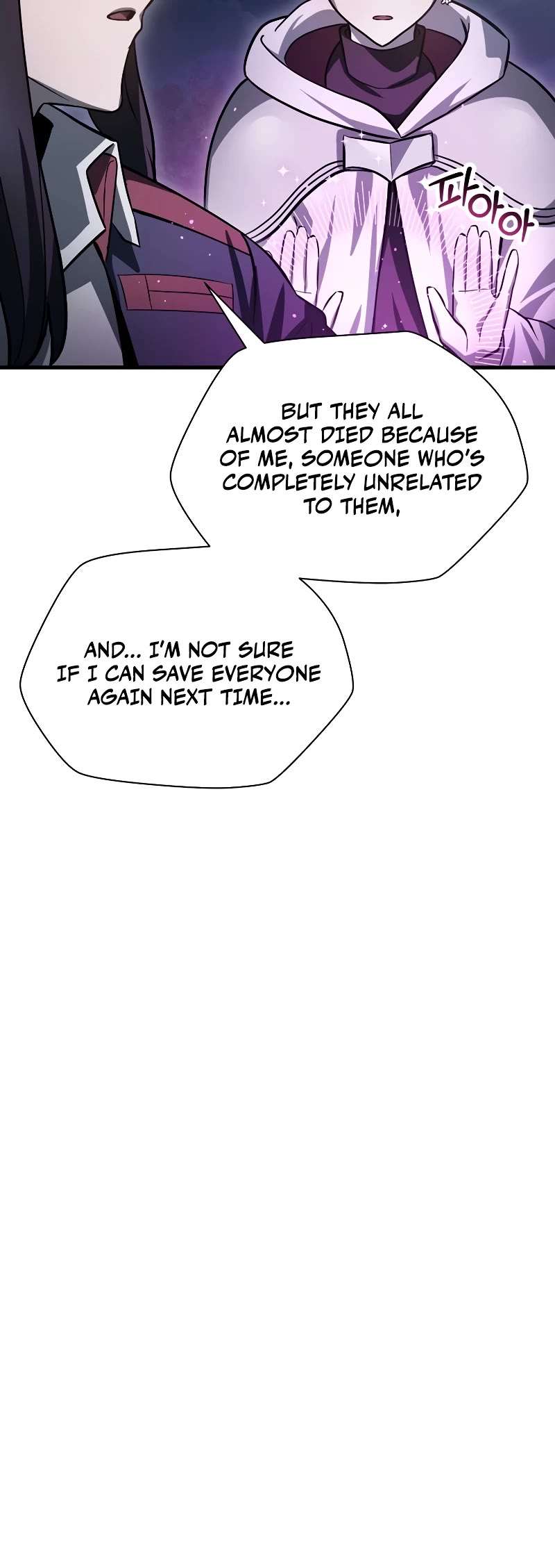 Helmut: The Forsaken Child Chapter 81 page 41 - Chapter 81: S2 End
