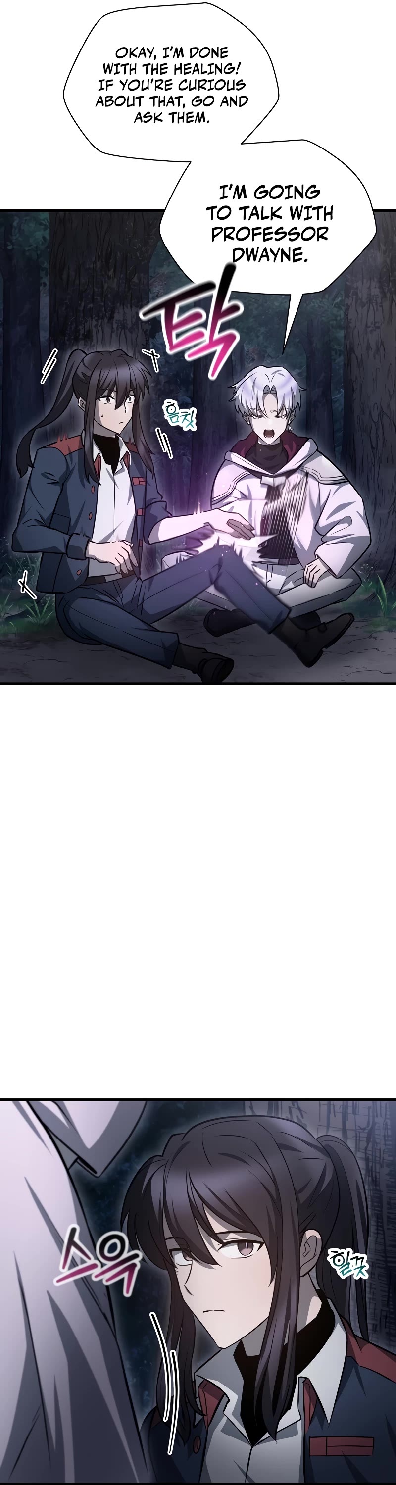 Helmut: The Forsaken Child Chapter 81 page 47 - Chapter 81: S2 End