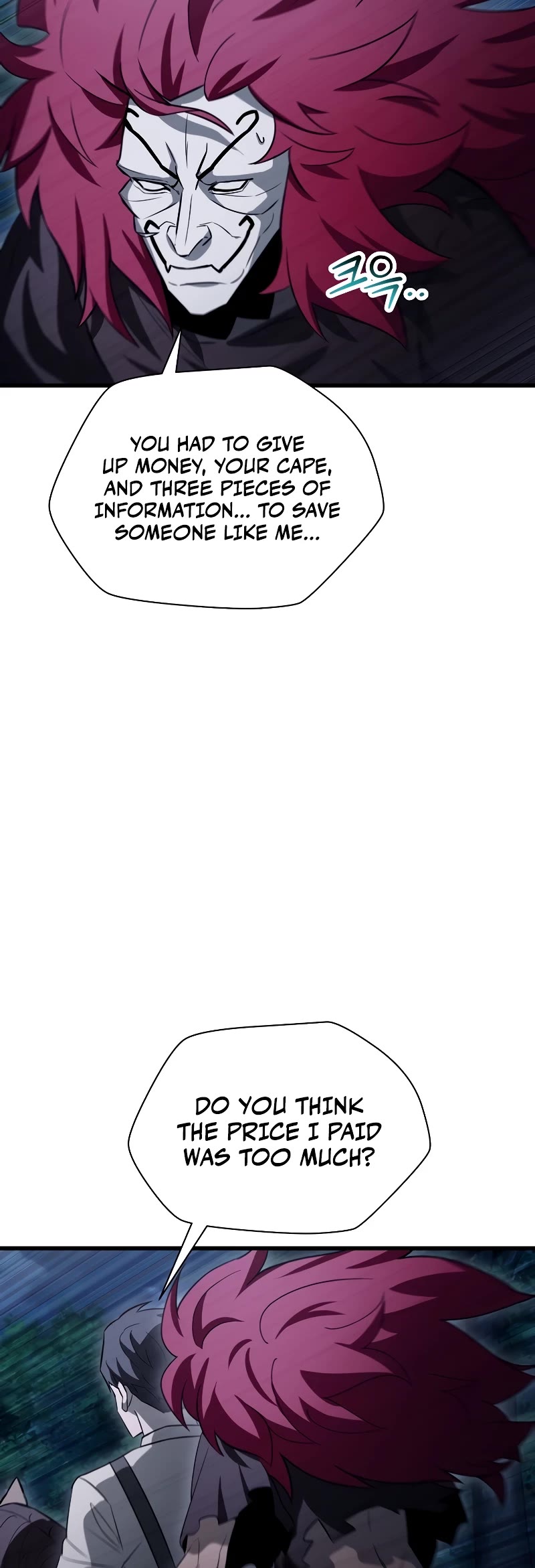 Helmut: The Forsaken Child Chapter 81 page 5 - Chapter 81: S2 End