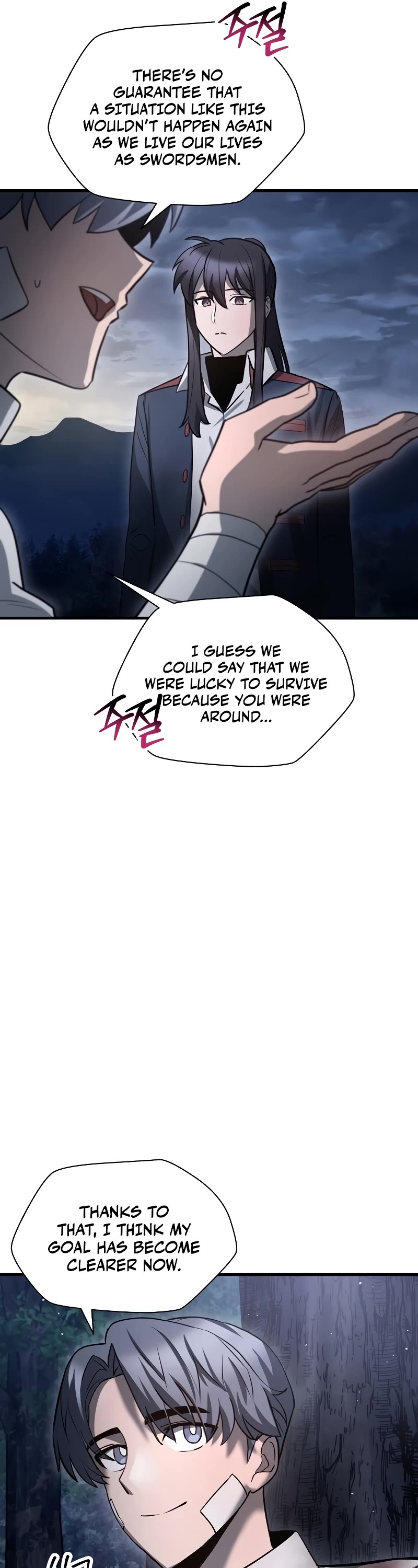 Helmut: The Forsaken Child Chapter 81 page 52 - Chapter 81: S2 End