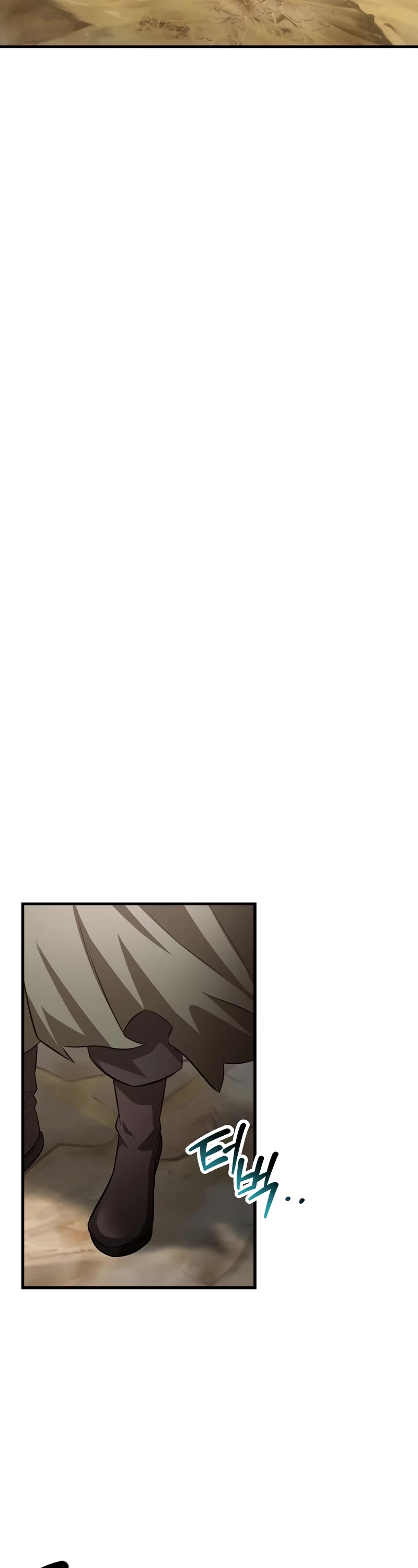 Helmut: The Forsaken Child Chapter 81 page 88 - Chapter 81: S2 End