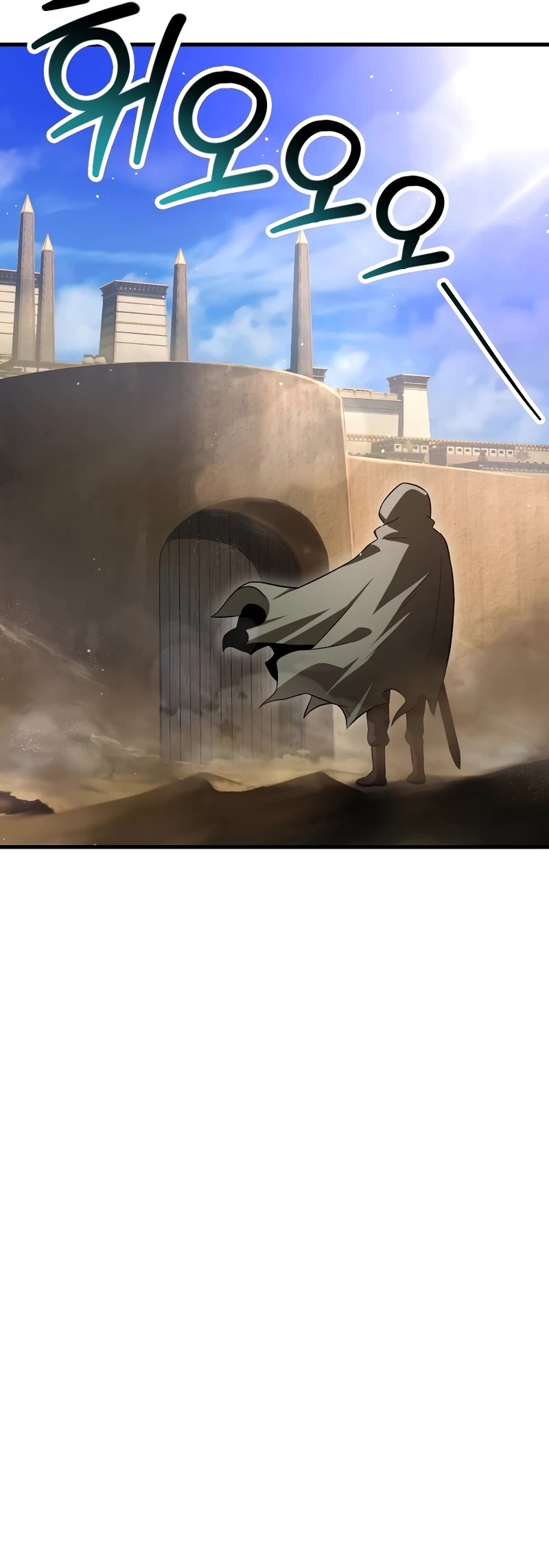 Helmut: The Forsaken Child Chapter 81 page 89 - Chapter 81: S2 End