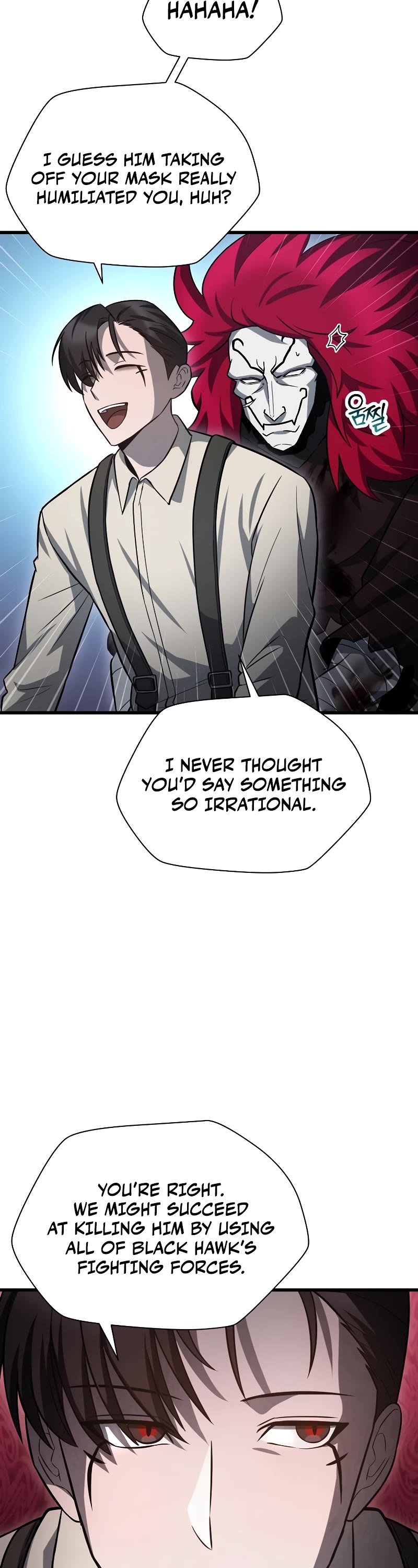 Helmut: The Forsaken Child Chapter 81 page 9 - Chapter 81: S2 End