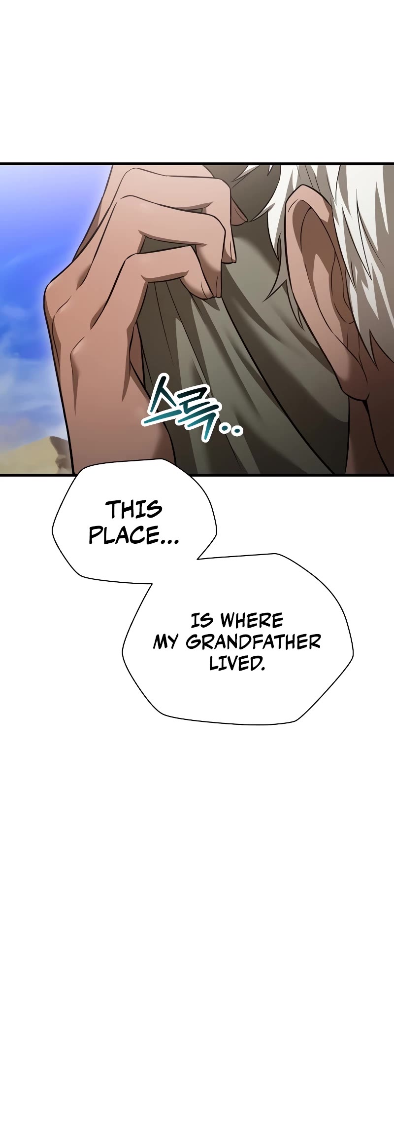 Helmut: The Forsaken Child Chapter 81 page 90 - Chapter 81: S2 End