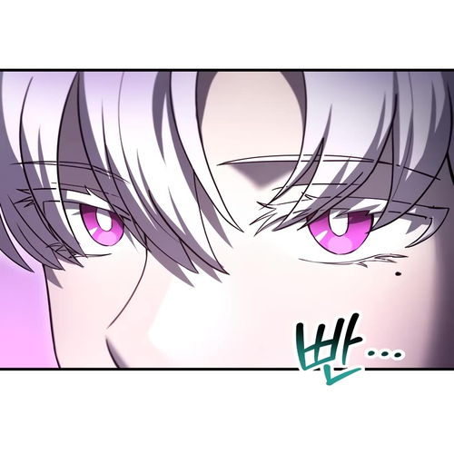 Helmut: The Forsaken Child Chapter 81: S2 End cover
