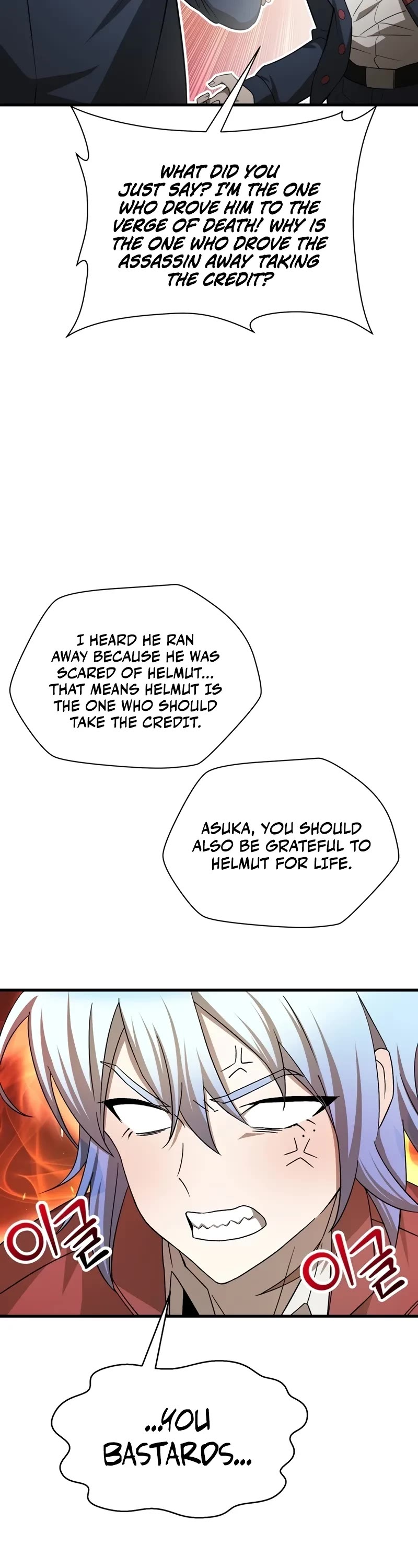 Helmut: The Forsaken Child Chapter 82 page 11 - Chapter 82: S3 -Start-