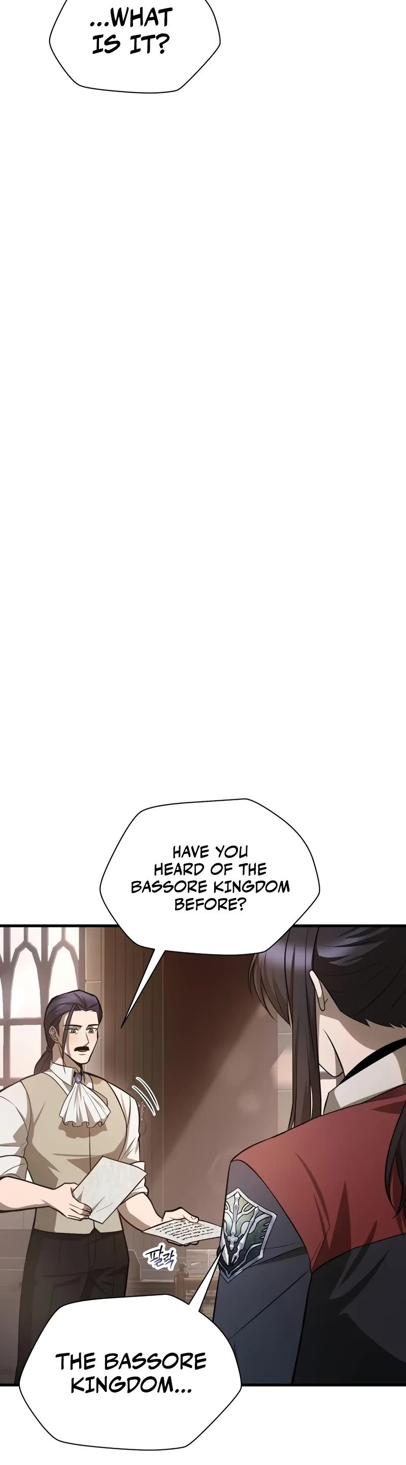 Helmut: The Forsaken Child Chapter 82 page 31 - Chapter 82: S3 -Start-