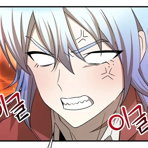 Helmut: The Forsaken Child Chapter 82: S3 -Start- cover