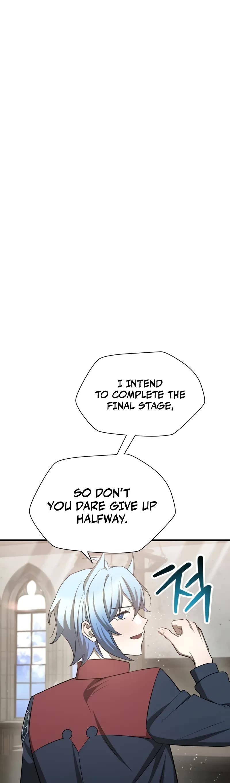 Helmut: The Forsaken Child Chapter 83 page 15 - Chapter 83
