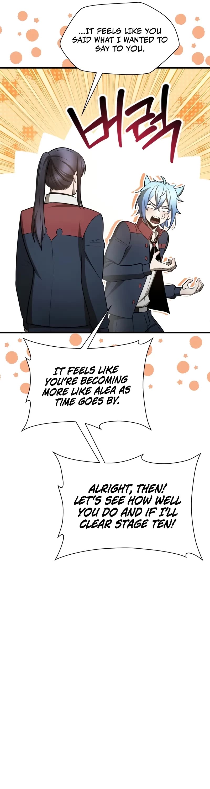 Helmut: The Forsaken Child Chapter 83 page 17 - Chapter 83